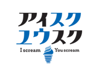 アイスクユウスク