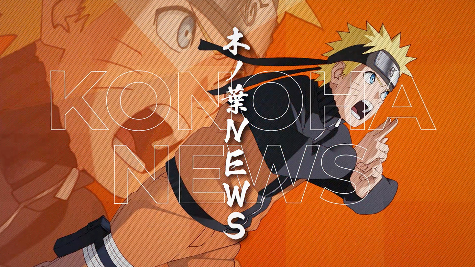 テレビ東京「BORUTO-ボルト- NARUTO NEXT GENERATIONS」ミニコーナー制作