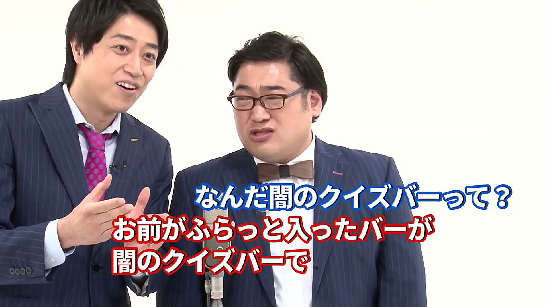 薬学ゼミナール「三拍子 × YTL 登録販売者試験 完全攻略WEB」eラーニング映像制作